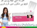 miss-me-tablets-women-in-pakistan-03230720089-small-0