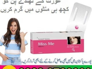 Miss Me Tablets Women In Pakistan - 03230720089