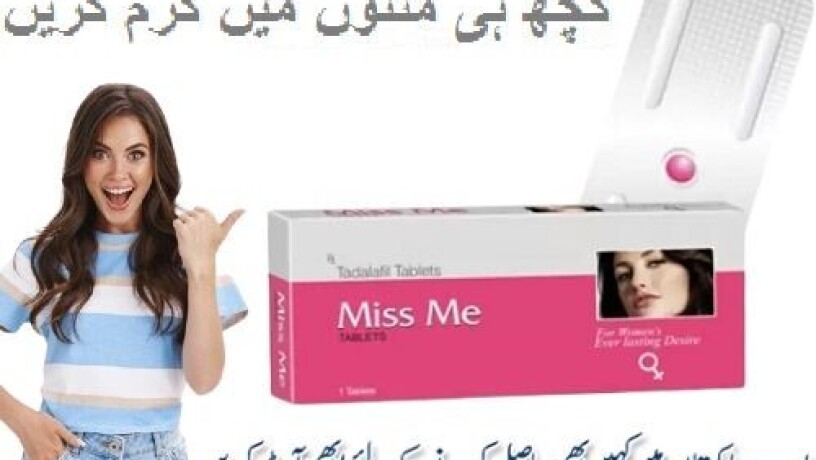 miss-me-tablets-women-in-pakistan-03230720089-big-0