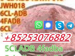 5CL-AD-B 5cladba 4fadb 4cl-adbb 5f-adbb 6cl-a-d-ba 2cl-adb-b 3mmc 3cmc 4aco