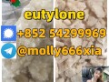 eutyloneeutyloneeutylone-small-0