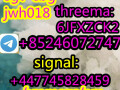 bromazolam-nm-694-erhylone-dibutylone-small-0