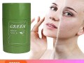 branded-green-mask-price-in-gujranwala-03002478444-small-0