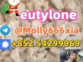 eutyloneeutylone-small-0