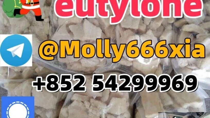 eutylonemdma2fdck802855-66-9good-big-0