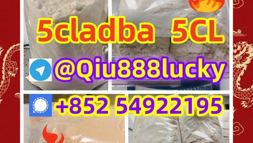 5cladba-5cl-eutylone-e-big-0