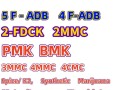 for-sale-high-purity-2mmc-3mmc-4mmc-etomidate-small-0