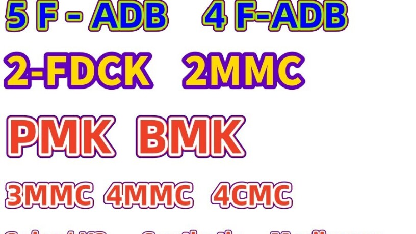 for-sale-high-purity-2mmc-3mmc-4mmc-etomidate-big-0