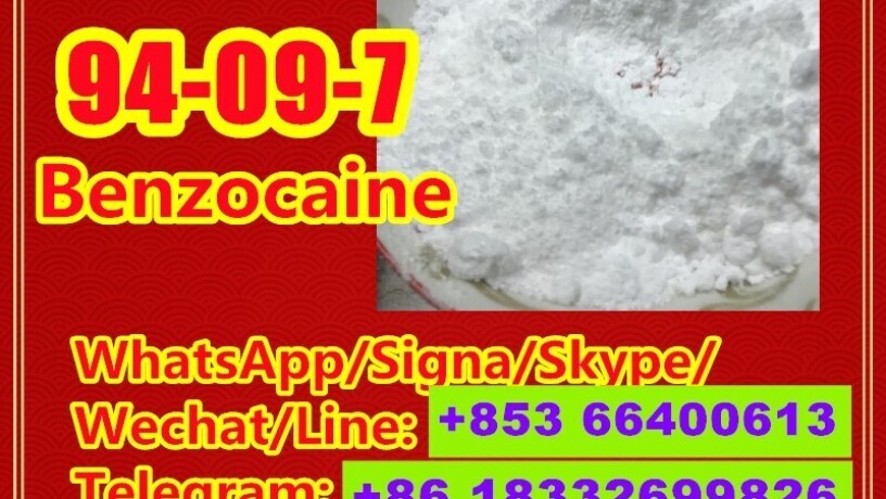 manufacturer-supply-raw-material-cas-94-09-7-benzocaine-big-0