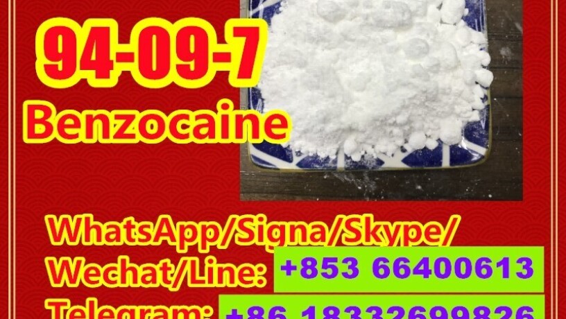 manufacturer-supply-raw-material-cas-94-09-7-benzocaine-big-4