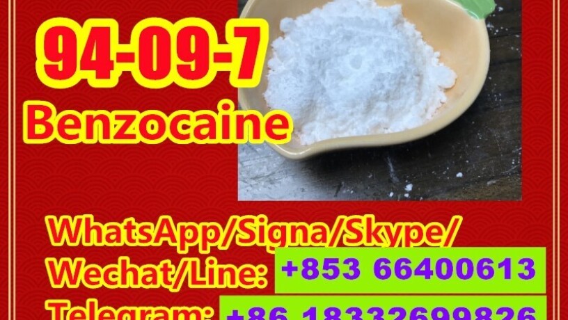 manufacturer-supply-raw-material-cas-94-09-7-benzocaine-big-1