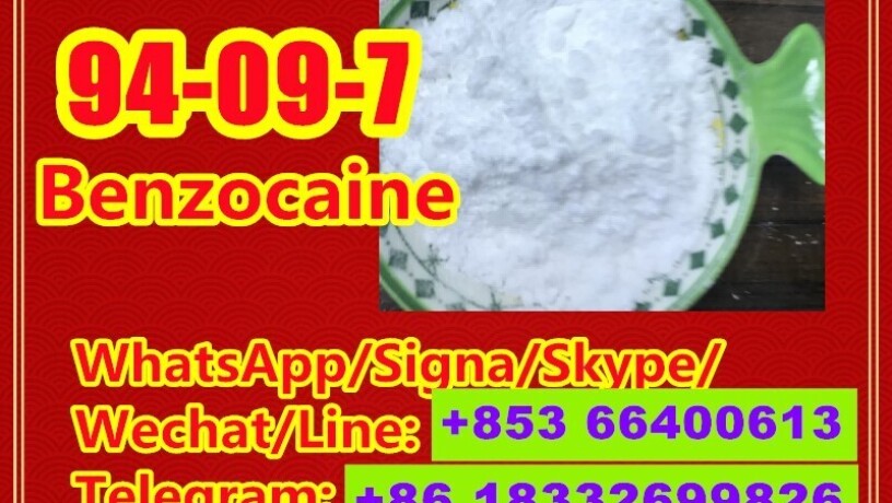 manufacturer-supply-raw-material-cas-94-09-7-benzocaine-big-8