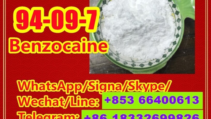 manufacturer-supply-raw-material-cas-94-09-7-benzocaine-big-7