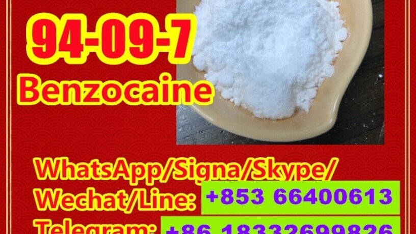 manufacturer-supply-raw-material-cas-94-09-7-benzocaine-big-3