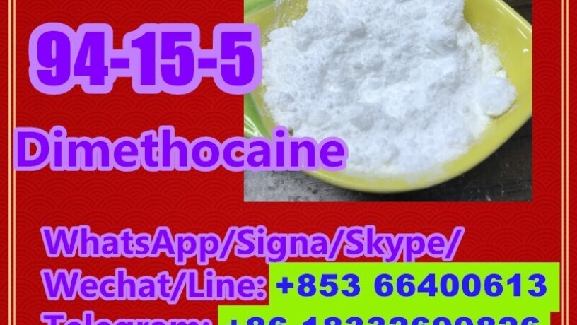 manufacturer-supply-raw-material-cas-94-15-5-dimethocaine-big-4