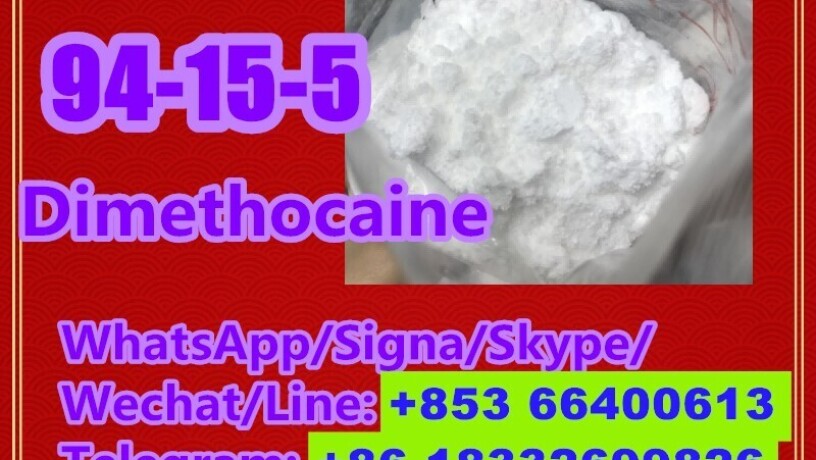 manufacturer-supply-raw-material-cas-94-15-5-dimethocaine-big-6