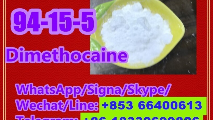 manufacturer-supply-raw-material-cas-94-15-5-dimethocaine-big-3