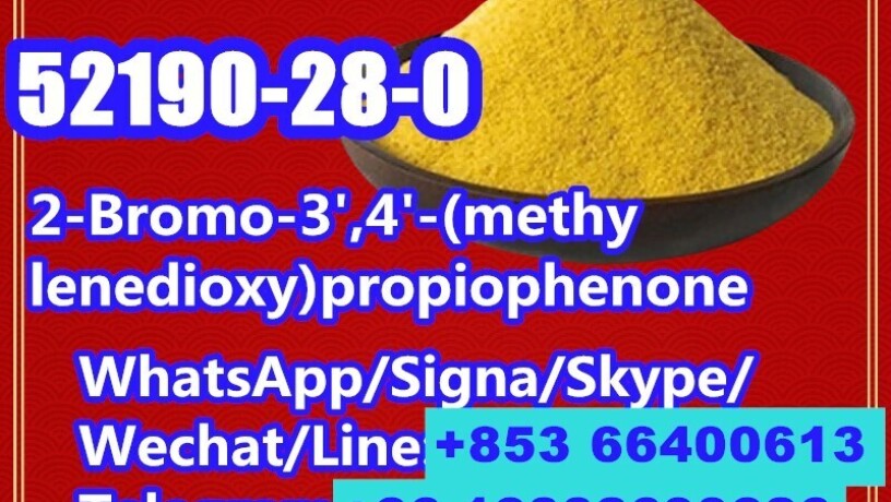 cas-52190-28-0-2-bromo-34-methylenedioxypropiophenone-big-4