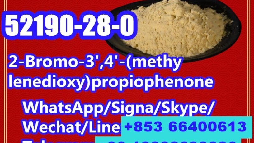 cas-52190-28-0-2-bromo-34-methylenedioxypropiophenone-big-3