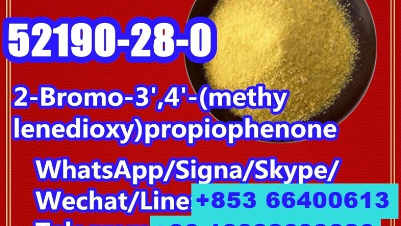 cas-52190-28-0-2-bromo-34-methylenedioxypropiophenone-big-7