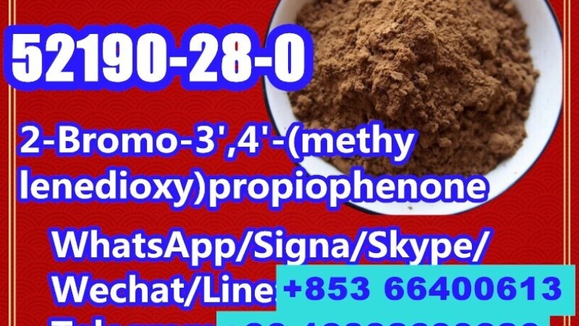 cas-52190-28-0-2-bromo-34-methylenedioxypropiophenone-big-1