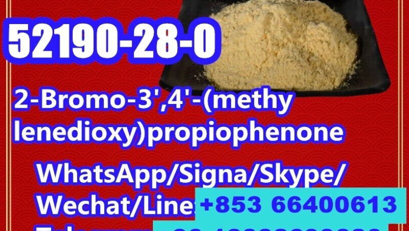 cas-52190-28-0-2-bromo-34-methylenedioxypropiophenone-big-2