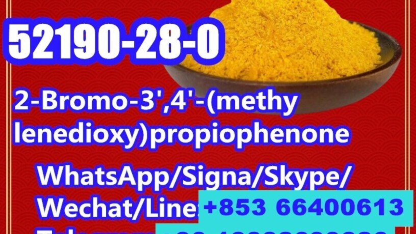 cas-52190-28-0-2-bromo-34-methylenedioxypropiophenone-big-8