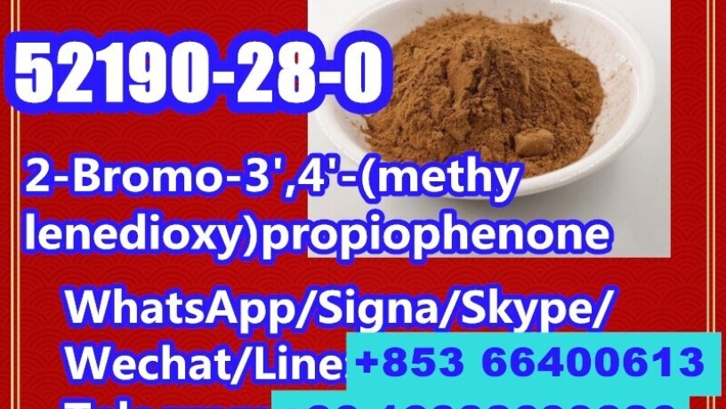 cas-52190-28-0-2-bromo-34-methylenedioxypropiophenone-big-6