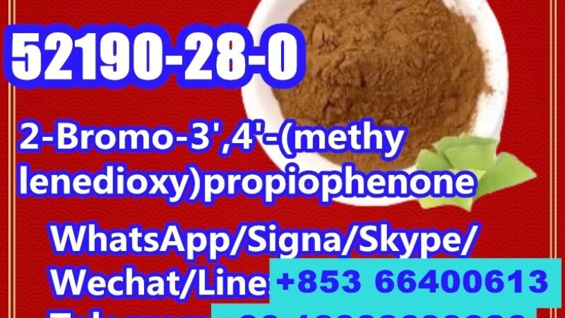 cas-52190-28-0-2-bromo-34-methylenedioxypropiophenone-big-5