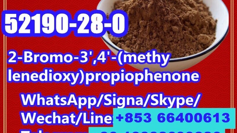 cas-52190-28-0-2-bromo-34-methylenedioxypropiophenone-big-0