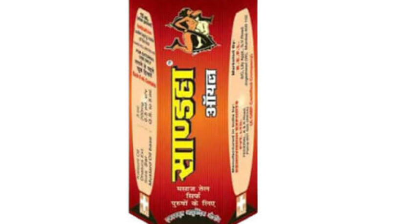 sanda-oil-price-in-mirpur-khas-03000332985-big-0