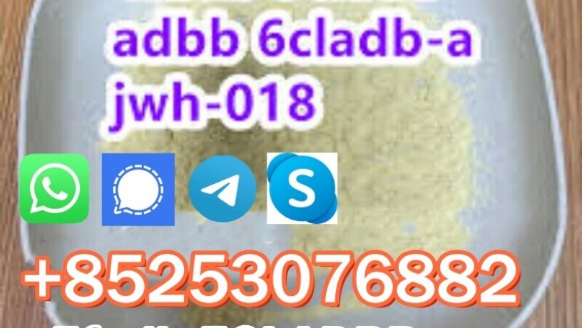 china-factory-supply-5cl-adb-a-4cl-adbb-2cl-adb-4fadba-6cladb-mdma-big-2