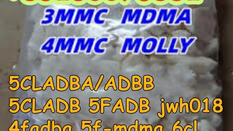 sufficient-stock-5cladba-5cladb-4fadba-3cladb-2cl-adbb-6cl-ad-b-a-bmk-big-3