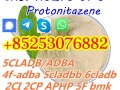 stable-supply-5fadb-5cl-a-d-b-6cl-adb-2cl-mdma-sgt151-jwh018-4f-adb-small-4