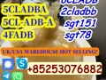 stable-supply-5fadb-5cl-a-d-b-6cl-adb-2cl-mdma-sgt151-jwh018-4f-adb-small-2