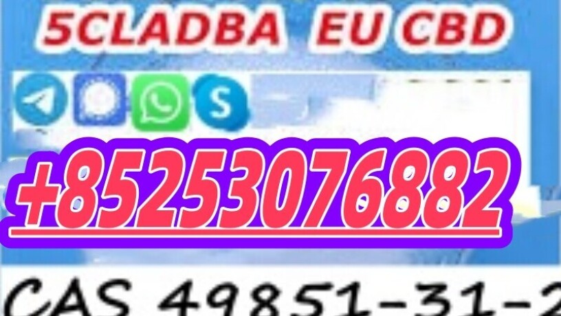 high-deal-5cla-d-b-raw-materials-4cladba-2cl-adb-6cladbb-4fadba-5f-mdma-big-5