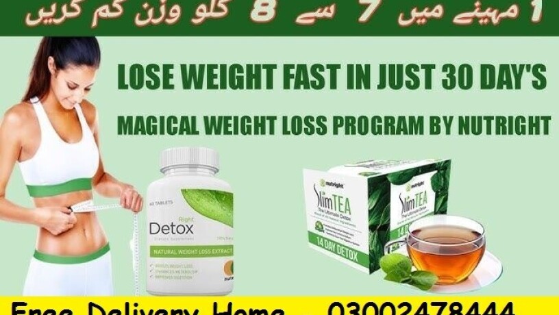 right-detox-tablets-in-karachi-03002478444-big-0