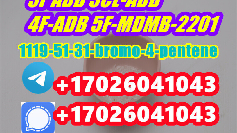 5cladba-5cl-adb-a-5cladb-5cladba-synthetic-cannabinoids-big-3