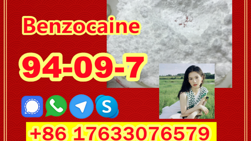 manufacturer-supply-raw-material-cas-94-09-7-benzocaine-big-0