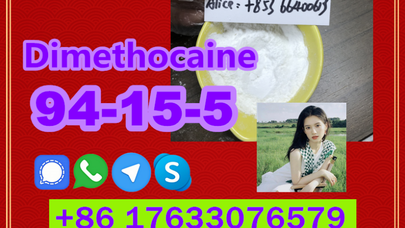 manufacturer-supply-raw-material-cas-94-15-5-dimethocaine-big-8