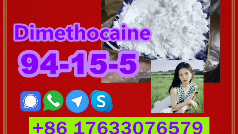 manufacturer-supply-raw-material-cas-94-15-5-dimethocaine-big-0