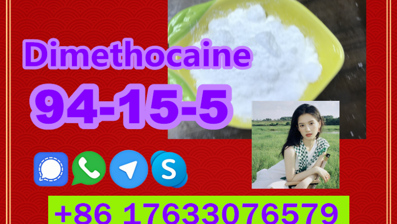 manufacturer-supply-raw-material-cas-94-15-5-dimethocaine-big-3