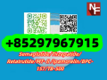 semaglutide-910463-68-2-ipamorelin-170851-70-4-semax-80714-61-0-small-0