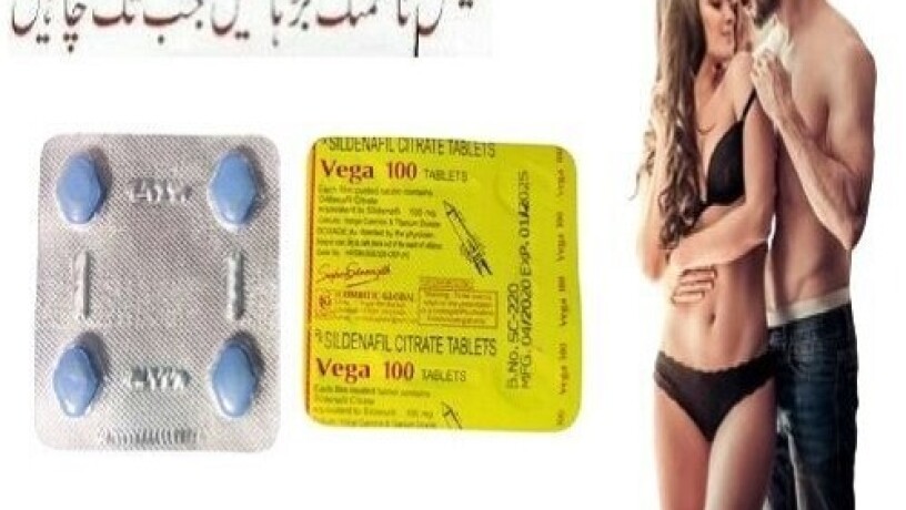 vega-tablets-in-pakistan-03027800897-order-now-big-0