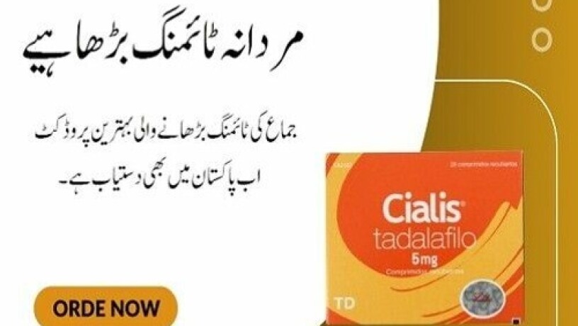 cialis-5mg-price-in-pakistan-03027800897-order-now-big-0