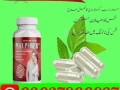 maxpower-capsules-in-pakistan-03027800897-order-now-small-0