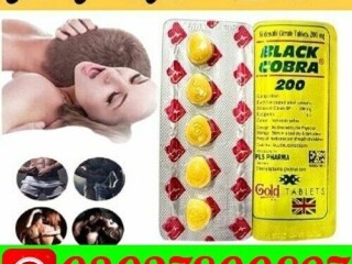 Black Cobra 200 Mg Tablet in Pakistan / 03027800897 / Order Now