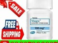 viagra-30-tablets-in-pakistan-03027800897-order-now-small-0