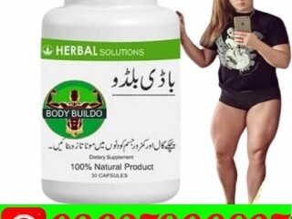 Body Buildo Capsule In Pakistan / 03027800897 / Order Now