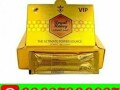 vip-royal-honey-in-pakistan-03027800897-order-now-small-0